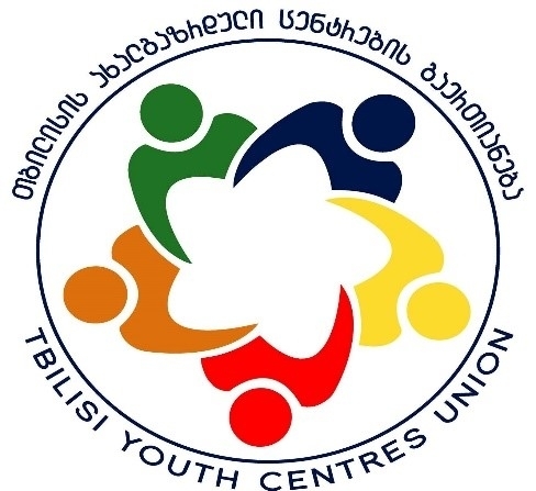 TBILISI YOUTH