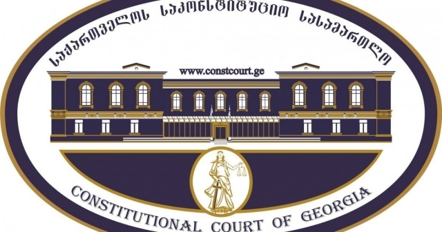 CONSTITUTIONAL COURT OF GEORGIA